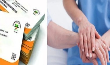 फ्री इलाज से पहले मरीजों की बढ़ेगी टेंशन