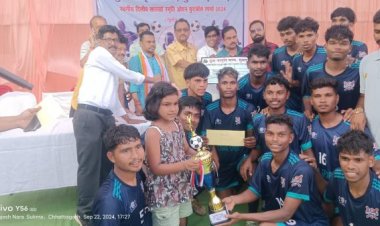 दिलीप खलखो स्मृति ओपन फ़ुटबॉल स्पर्धा :  लामा एकेडमी नारायणपुर ने जीती ट्रॉफी