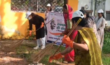 कलेक्टर ने सफाई कर स्वच्छता अभियान का किया शुभारंभ, दिलाई शपथ