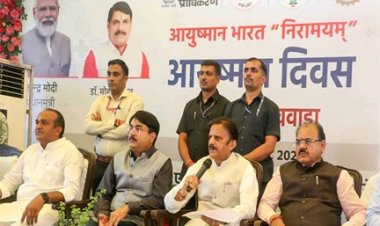 प्रधानमंत्री मोदी ने विकसित भारत के लिए नागरिकों के समग्र विकास का किया है कार्य: उप मुख्यमंत्री शुक्ल