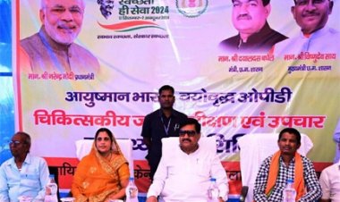 आयुष्मान भारत योजना के तहत राशन कार्ड से बड़े से बड़े बीमारियों का हो रहा निःशुल्क इलाज: मंत्री श्री दयाल दास बघेल