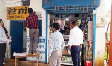 नशे के कारोबार पर रोक लगाने कार्रवाई