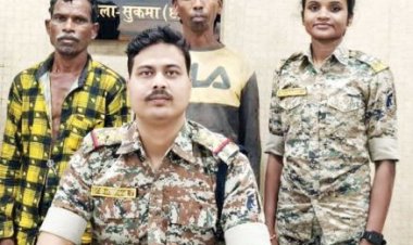 पाईप बम- बंदूक के साथ 2 नक्सली बंदी