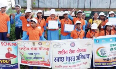 जैतपुरी एनएसएस इकाई ने चलाया मेगा स्वच्छता अभियान