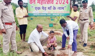 एक पेड़ मां के नाम