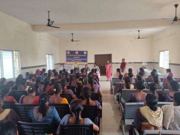 आंगनबाड़ी कार्यकर्ताओं का प्रशिक्षण