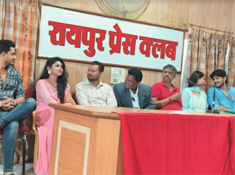 छत्तीसगढ़ में पहली बार मल्टीस्टार छत्तीसगढ़ी फिल्म आखिरी फैसला 13 को होगी रिलीज