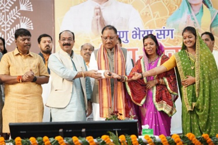 मुख्यमंत्री श्री विष्णु देव साय ने तीजा के अवसर पर दी बड़ी सौगात, 70 लाख महिलाओं को मिली महतारी वंदन योजना की सातवीं किस्त