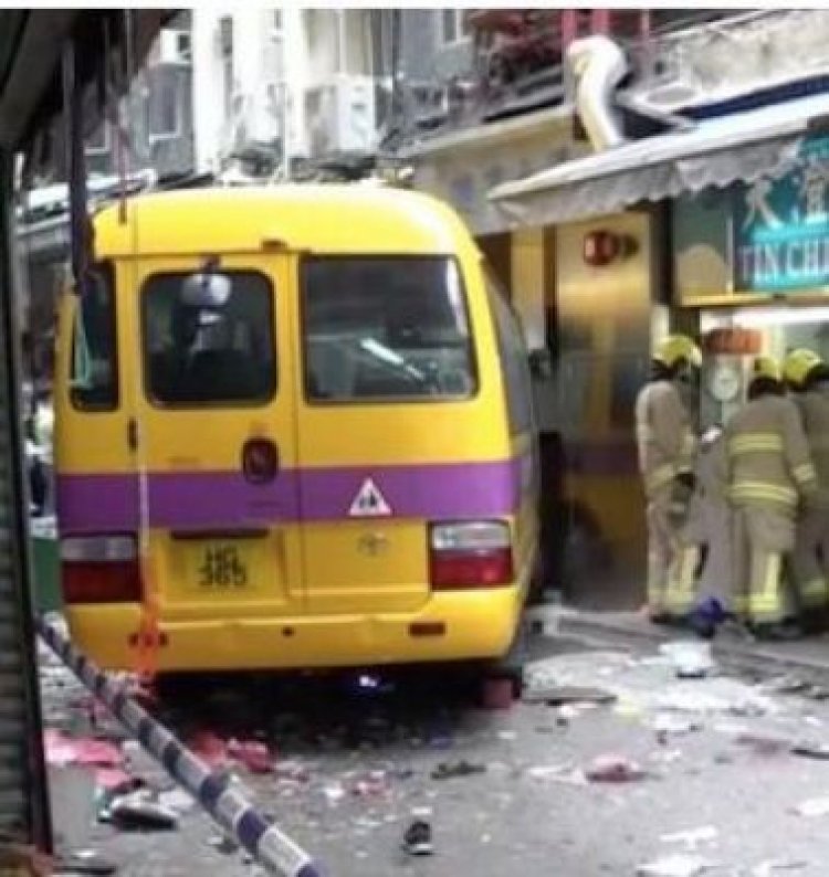 चीन में बस ने छात्रों एवं अभिभावकों को टक्कर मारी, 11 की मौत, 13 घायल: पुलिस