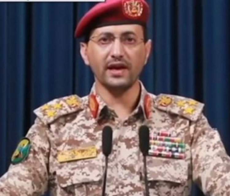 लाल सागर में हूती ने फिर किया हमला, तेल टैंकर क्षतिग्रस्त