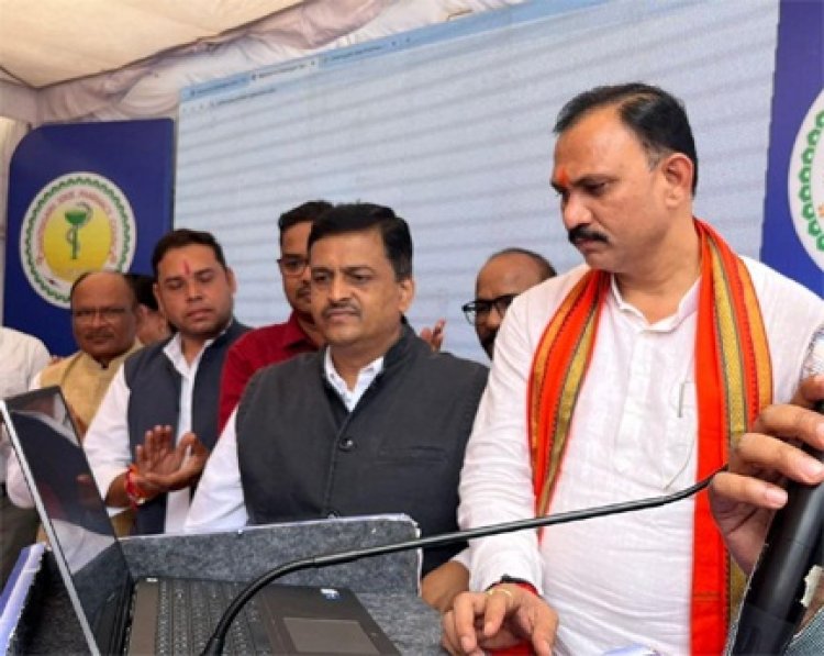 स्वास्थ्य मंत्री श्याम बिहारी जायसवाल ने फार्मेसी काउंसिल के आनलाइन पंजीयन सुविधा का किया लोकार्पण
