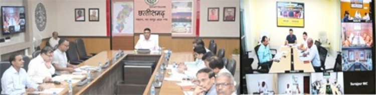 मुख्य सचिव ने योजनाओं के क्रियान्वयन की समीक्षा की