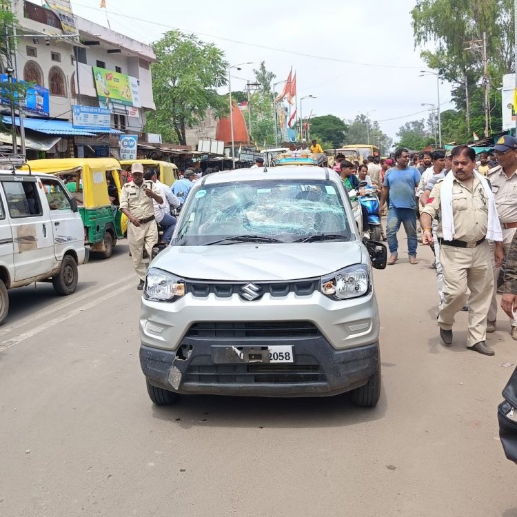 नाबालिग छात्रा को कार में सांची लेकर गया युवक:परिजनों ने पकड़कर पिटाई की, बोले- जबरदस्ती लेकर गया था