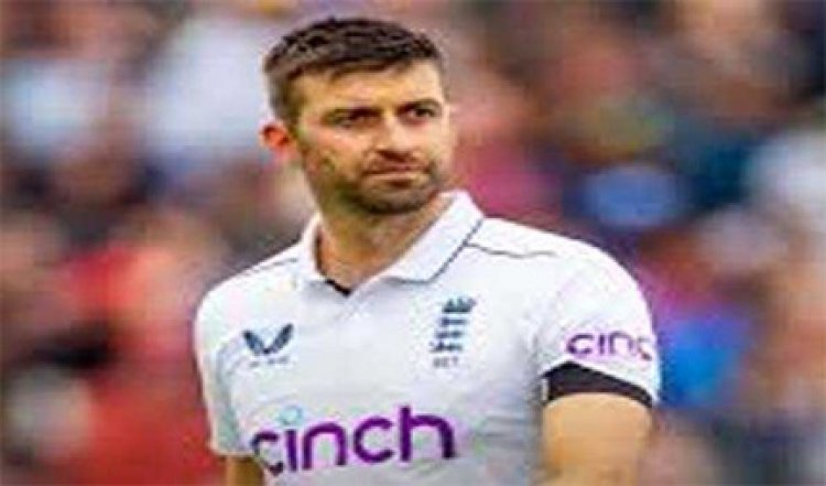 चोटिल मार्क वुड पाकिस्तान और न्यूजीलैंड दौरे से बाहर