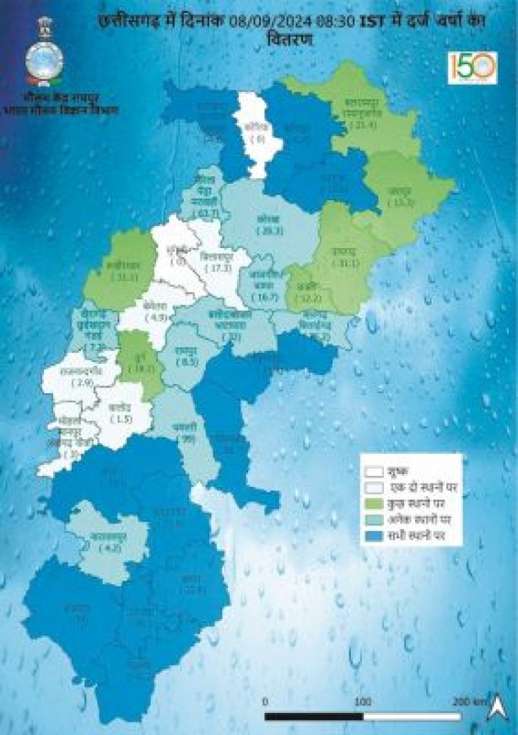 अगले 48 घंटों के लिए ऑरेंज-यलो अलर्ट 20 जिलों में भारी से अति भारी बारिश