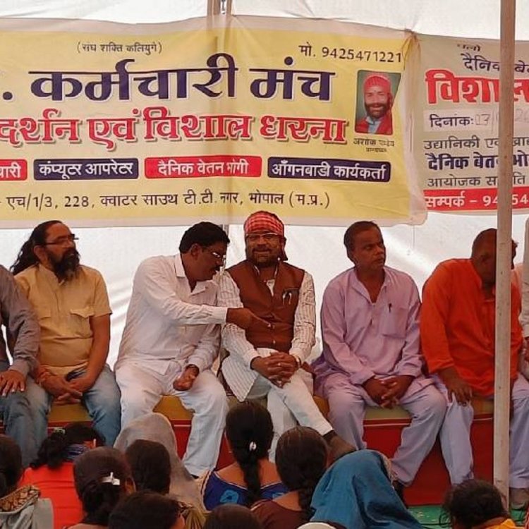 25 हजार दैवेभो को बंधी स्थाईकर्मी बनने की उम्मीद:शासन ने स्थाई पद की निरंतरता 2026 तक बढ़ाई