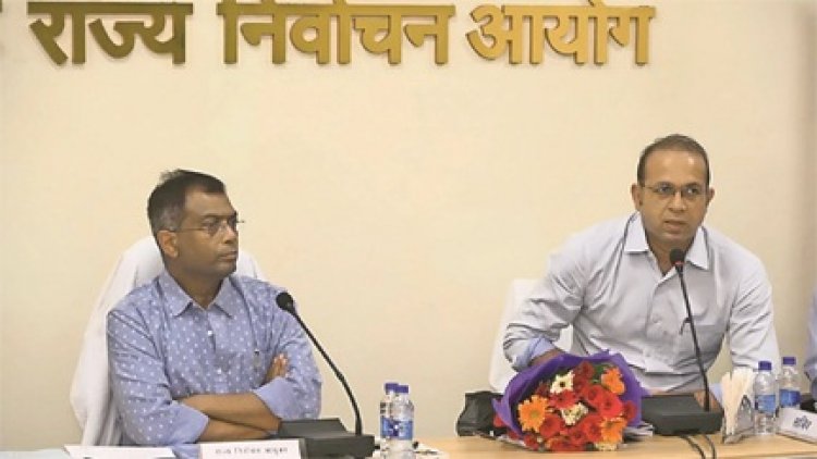 छत्‍तीसगढ़ निकायों चुनाव के लिए कार्यक्रम जारी