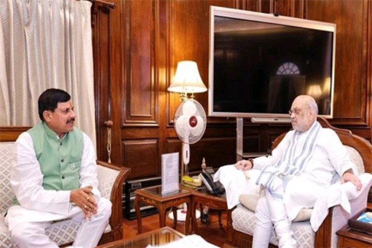 मुख्यमंत्री डॉ. यादव की केंद्रीय मंत्री श्री शाह से भेंट