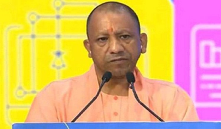 भारत को ग्लोबल लीडर के रूप में स्थापित करेगा सेमीकॉन इंडिया: योगी