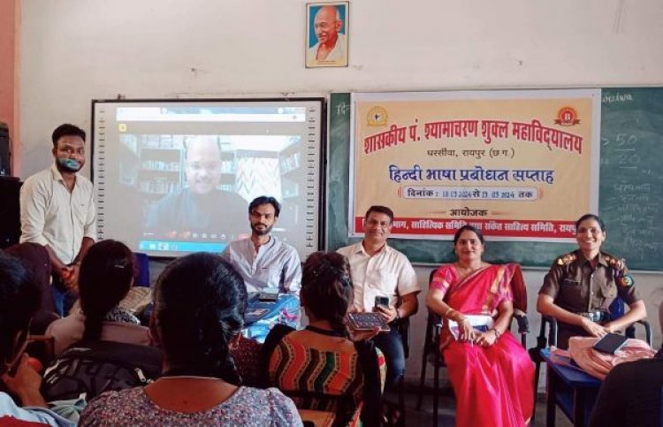 हिंदी विषय में राष्ट्रीय-अंतराष्ट्रीय स्तर पर रोजगार की अपार संभावनाएं-डॉ विशाल