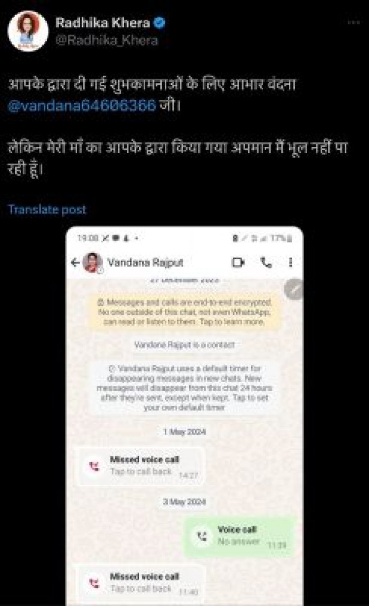 शुभकामनाओं के लिए  आभार वंदना, लेकिन...