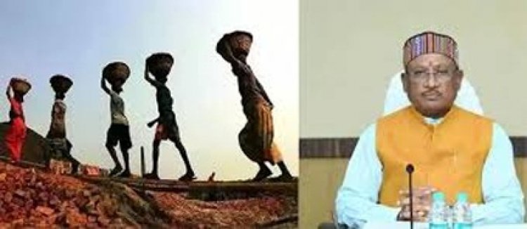 विश्वकर्मा जयंती 17 सितंबर को राज्य स्तरीय ‘श्रमिक सम्मेलन‘ का होगा आयोजन