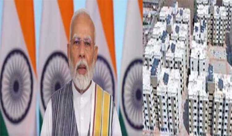 भारत में हम सात करोड़ घर बना रहे हैं: मोदी