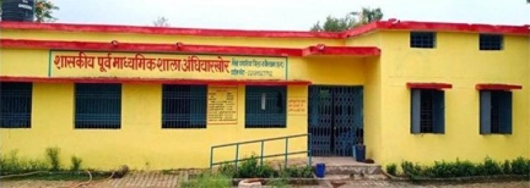 पीएम जनमन से बैगा परिवारों की बदल रही तस्वीर और तकदीर