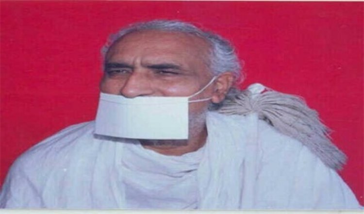 गुरु अमर महामहोत्सव रविवार से बेंगलुरु में