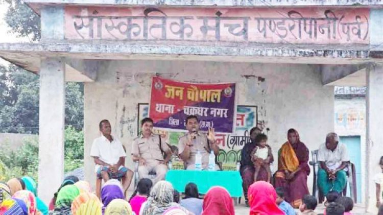 जिले के सभी थानाक्षेत्रों में जन चौपाल का आयोजन