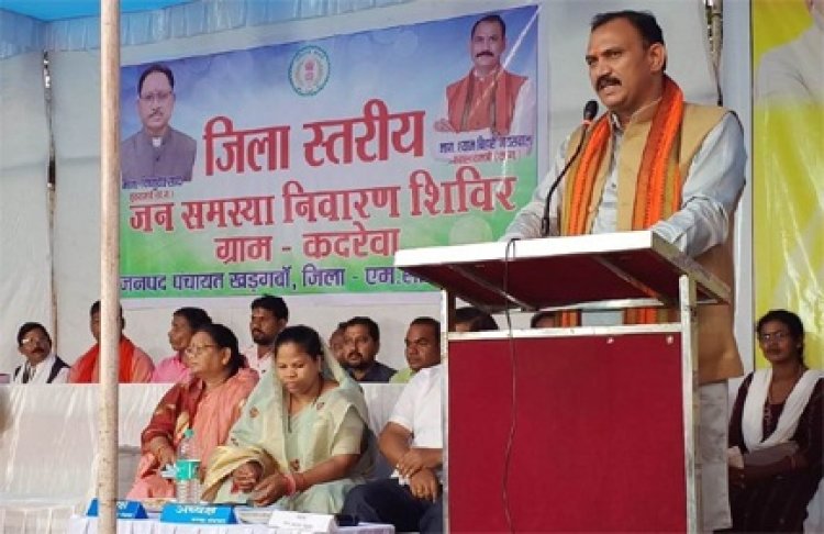जनसमस्या निवारण शिविर से ग्रामीणों को मिल रहा शासन की योजनाओं का लाभ - स्वास्थ्य मंत्री श्री श्याम बिहारी जायसवाल