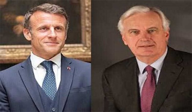 फ्रांस के प्रधानमंत्री ने मैक्रों को अंतिम मंत्रिमंडल की अंतिम सूची सौंपी