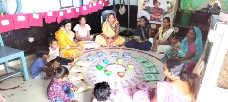 पोषण जागरूकता कार्यक्रम