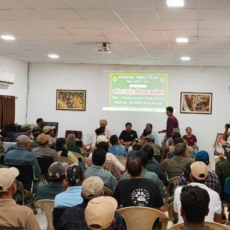 बीटीआर में गाइड का दो दिवसीय प्रशिक्षण:विशेषज्ञ की टीम 187 गाइडों को पर्यटन की दे रहे जानकारी