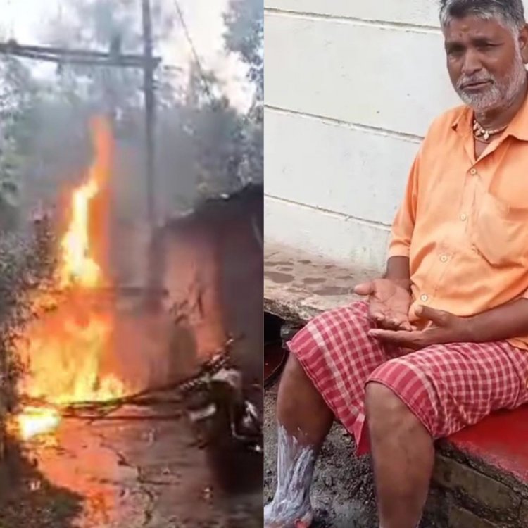 बिजली गिरने से ट्रांसफॉर्मर में लगी आग:आग की चपेट में आने से एक ग्रामीण झुलसा, क्षेत्र में पिछले 24 घंटे से लगातार हो रही बारिश
