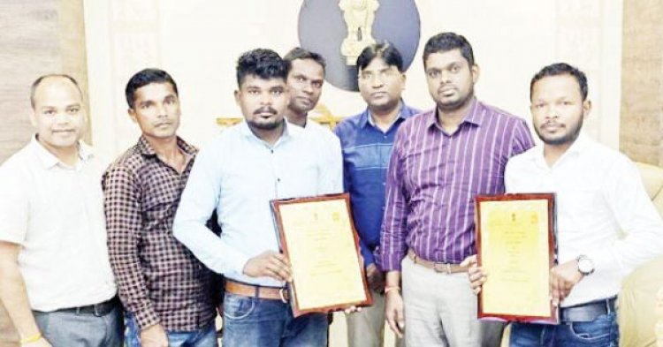 बस्तर के धुड़मारास-चित्रकोट ग्राम को सम्मान