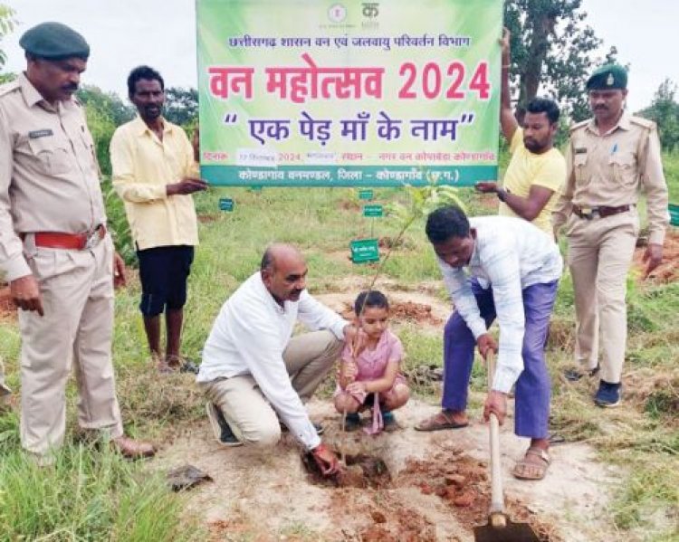 एक पेड़ मां के नाम