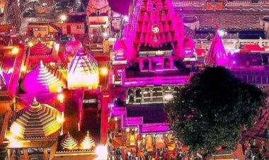 महाकाल मंदिर को बम से उड़ाने की धमकी:राजस्थान के स्टेशन अधीक्षक को मिला लैटर- लिखा- आतंकी संगठन जैश-ए-मोहम्मद का नाम