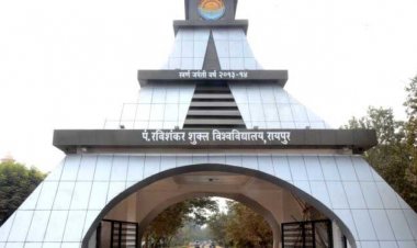 प्रोफेसर के 60 पदों पर पीआरएसयू में निकली  भर्ती, आवेदन शुरू