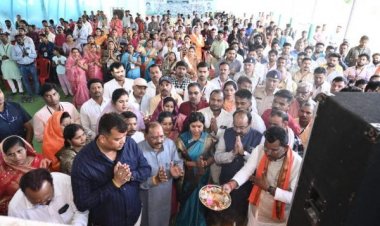 छत्तीसगढ़ साहू संघ का शपथ ग्रहण समारोह