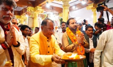 मुख्यमंत्री श्री विष्णु देव साय ने मां दंतेश्वरी की पूजा-अर्चना कर प्रदेशवासियों की खुशहाली की कामना की