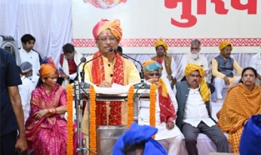 मुख्यमंत्री श्री विष्णु देव साय ने मुरिया दरबार में माडिया साराय में विकास कार्य के लिए 50 लाख रुपए की घोषणा की