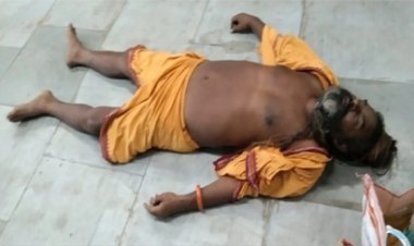 प्लेटफार्म में मिला साधु का शव, रकम व अंगूठी गायब