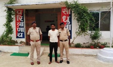 रेलवे ब्रिज निर्माण कार्य में लगी कंपनी के लोहे की प्लेट लूट का मुख्य आरोपित पकड़ा गया