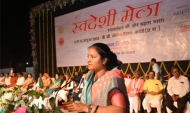 स्वदेशी मेला का उद्देश्य देश को आर्थिक रूप से मजबूत बनाना है - मंत्री श्रीमती लक्ष्मी राजवाड़े