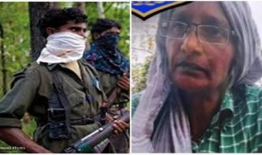 एक करोड़ की इनामी महिला नक्सली कल्पना उर्फ सुजाता को गिरफ्तार