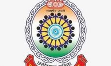 छत्तीसगढ़ पुलिस को मिला राष्ट्रपति का पुलिस ध्वज सम्मान