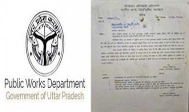 मूर्ति विसर्जन विवाद के बाद आरोपियों सहित 23 अन्य के घर नोटिस चस्पा