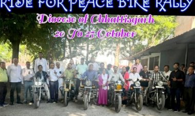 बस्तर के लिए रवाना हुई  बुलेट रैली