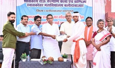 जनजातीय समाज का भारत की आजादी में महत्वपूर्ण योगदान -राजस्व मंत्री श्री वर्मा